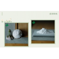 納米氧化鎂的發(fā)展前景如何？