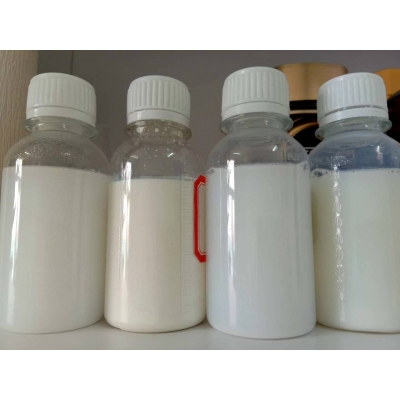 納米氧化鋅有機溶劑懸浮液